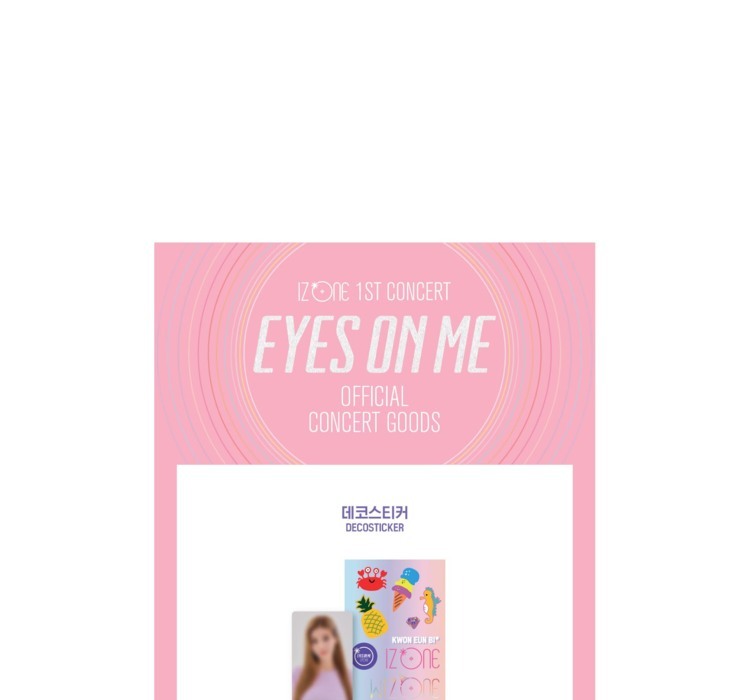 Iz One アイズワン 公式 グッズ Iz One 1st Concert Eyes On Me Official Concert Goods デコステッカー Eyes On Me Ver グッズ Iz One アイズワン公式グッズ Kanmediashop